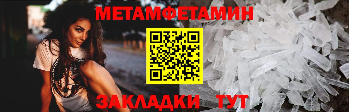 АМФ 98% Мыски