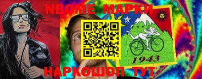 СК Гусев