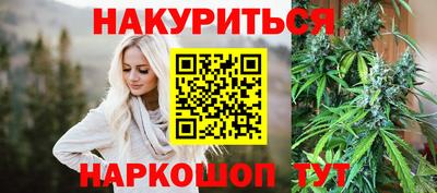 СК Гусев