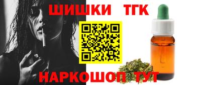 мескалин Гусь-Хрустальный