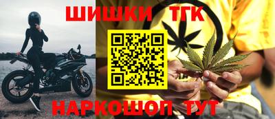эйфоретик Гусиноозёрск