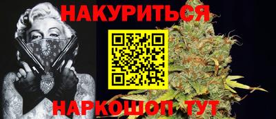 эйфоретик Гусиноозёрск