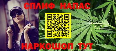эйфоретик Гусиноозёрск