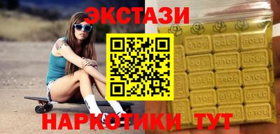 мдпв Усть-Илимск