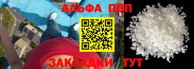 СК Гусев