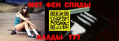 мескалин Гусь-Хрустальный