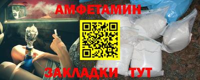 СК Гусев