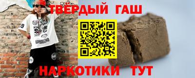 мескалин Гусь-Хрустальный