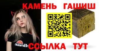 мескалин Гусь-Хрустальный