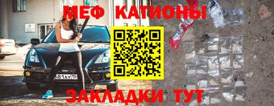 СК Гусев