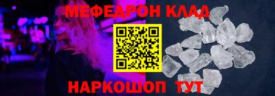 СК Гусев