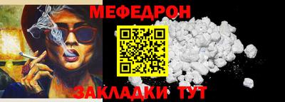 СК Гусев