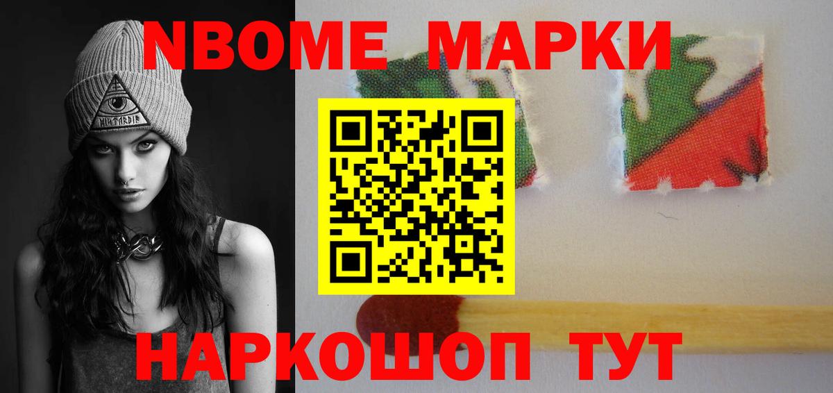 Лсд 25 экстази ecstasy Мыски